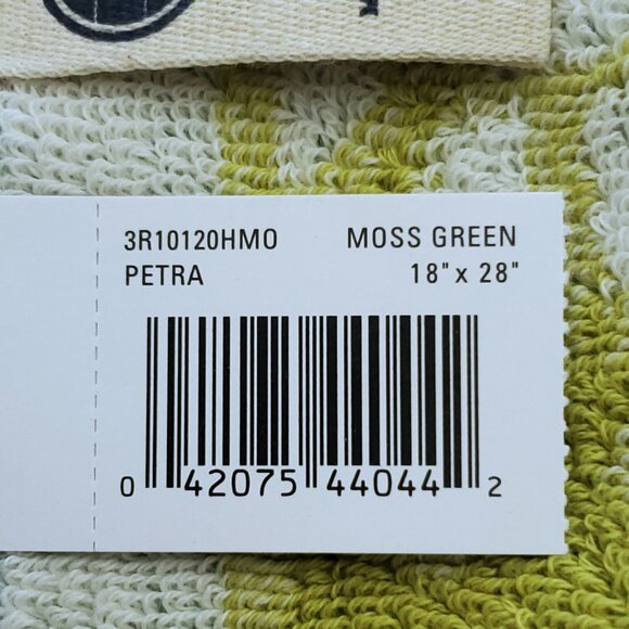 John Robshaw Petra Three-Yarn Dyed Jacquard Fringe 3 Piece Towel Set - New - Picture 15 of 16